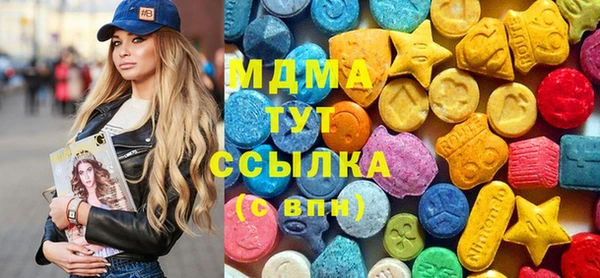 марихуана Алексеевка