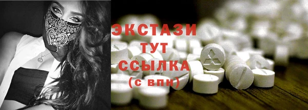 марихуана Алексеевка
