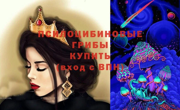 марихуана Алексеевка