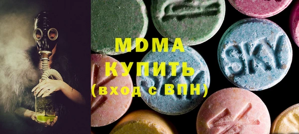меф VHQ Алексин