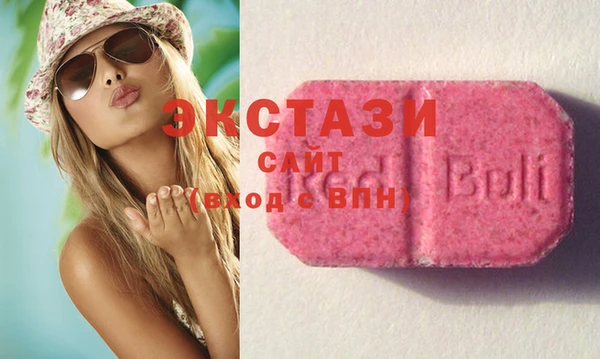 ГАЛЛЮЦИНОГЕННЫЕ ГРИБЫ Алзамай