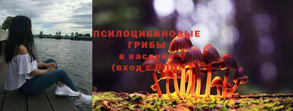 марихуана Алексеевка