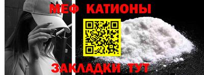 мдма Михайловка