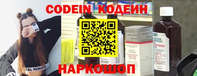мдма Михайловка