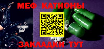 кокаин колумбия Михайловск