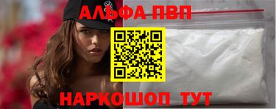 МДПВ Мирный