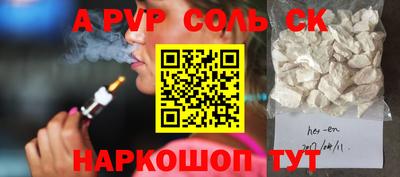 мдма Михайловка
