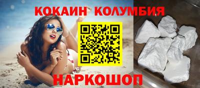МДПВ Мирный