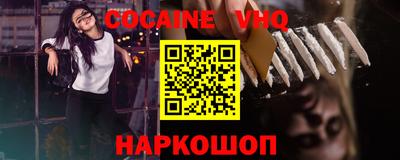 МДПВ Мирный
