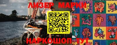 мдма Михайловка