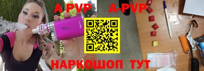 МДПВ Мирный