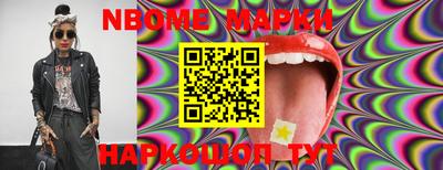 кокаин колумбия Михайловск