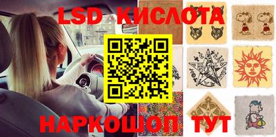 МДПВ Мирный