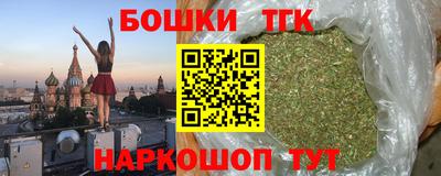 мдма Михайловка