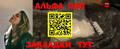 МДПВ Мирный
