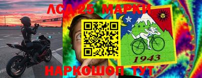 кокаин колумбия Михайловск