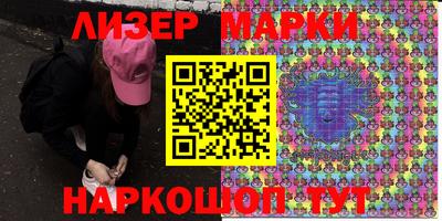 мдма Михайловка