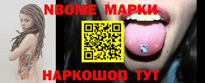 мдма Михайловка