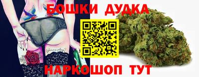 кокаин колумбия Михайловск