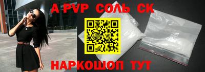 кокаин колумбия Михайловск