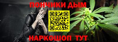 мдма Михайловка