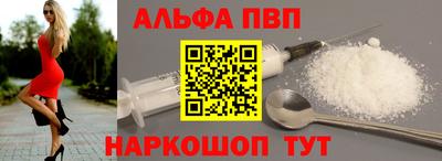 МДПВ Мирный