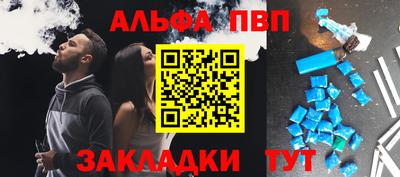 кокаин колумбия Михайловск