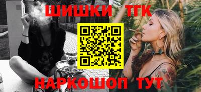 кокаин колумбия Михайловск