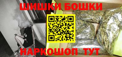 кокаин колумбия Михайловск