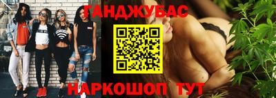 кокаин колумбия Михайловск