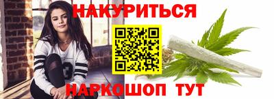 мдма Михайловка