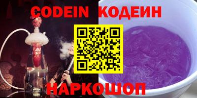 мдма Михайловка