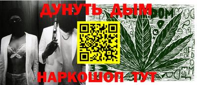 МДПВ Мирный