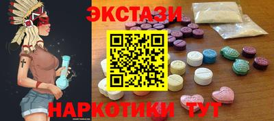 МДПВ Мирный