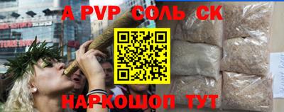 МДПВ Мирный