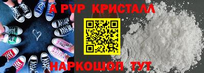 кокаин колумбия Михайловск
