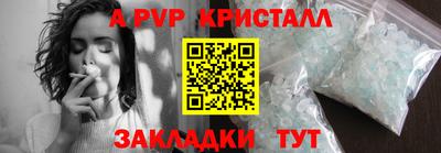 кокаин колумбия Михайловск