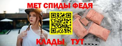мдма Михайловка
