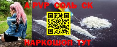 МДПВ Мирный