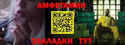 МДПВ Мирный