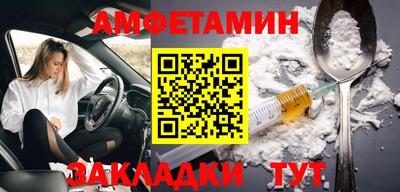 кокаин колумбия Михайловск
