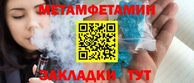 мдма Михайловка