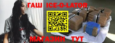кокаин колумбия Михайловск
