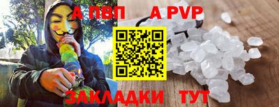 кокаин колумбия Михайловск