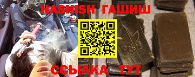 кокаин колумбия Михайловск