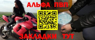 мдма Михайловка