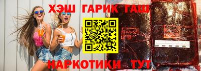 кокаин колумбия Михайловск