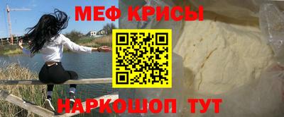 МДПВ Мирный