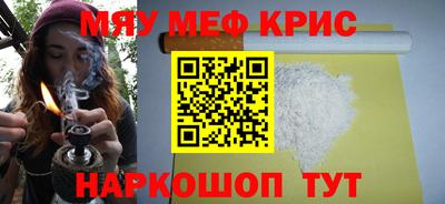 кокаин колумбия Михайловск