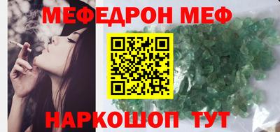 кокаин колумбия Михайловск